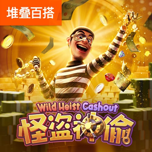 6686体育官网下载