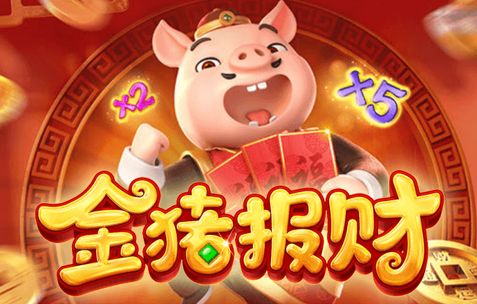 金年会登录平台入口