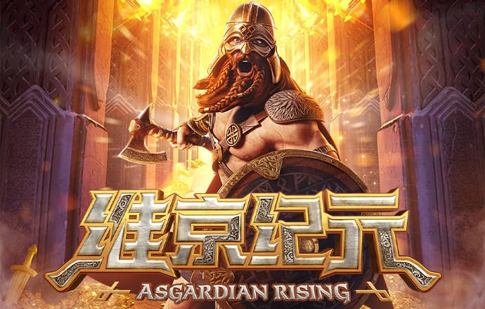 万洲国际app安卓版