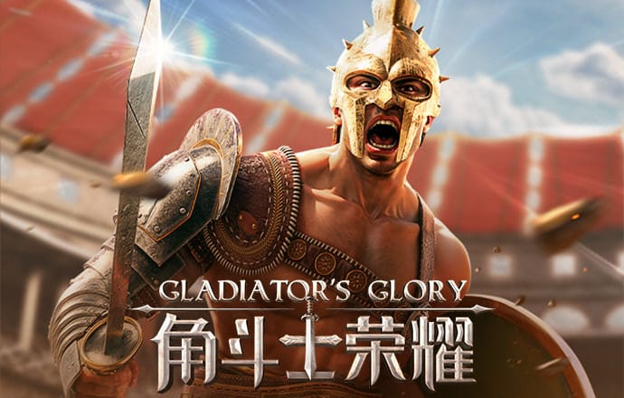 ng体育官网入口登录
