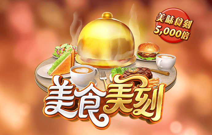 bobty体育入口