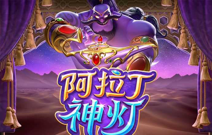 6163银河游戏