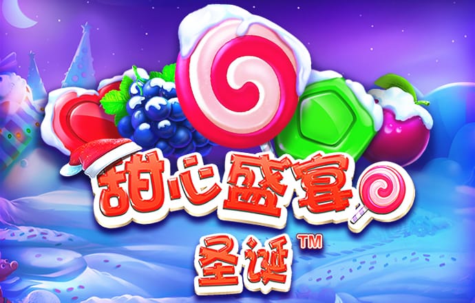 168娱乐app官网版下载