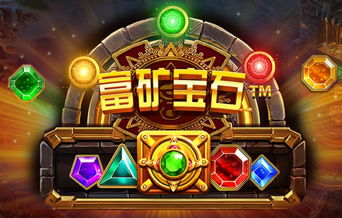 银河优越会官方