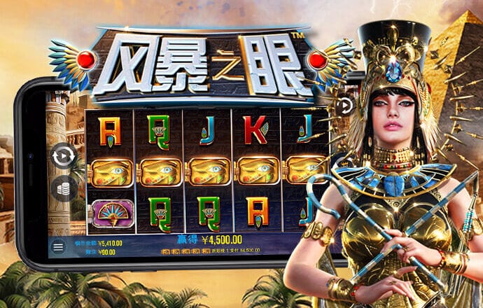 b0b体育网页