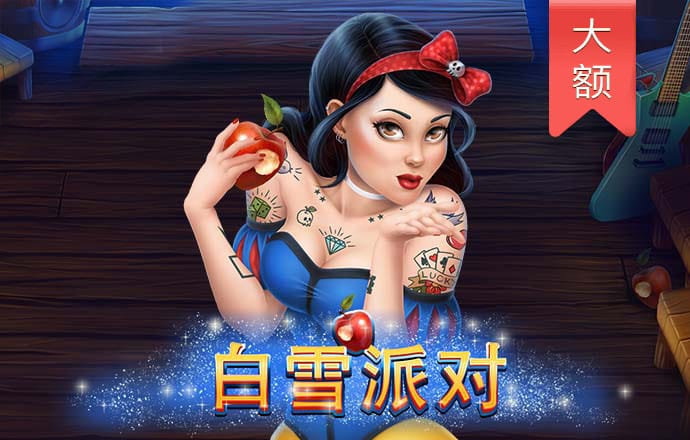 火狐电竞app最新入口