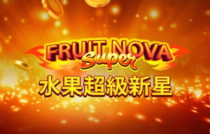 97体育官网