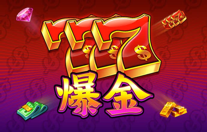 HB火博APP官网